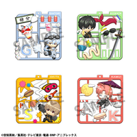 Plat collection Gintama 1