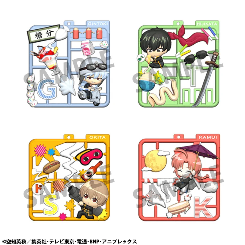 MegaHouse Plat collection Gintama - Gintama