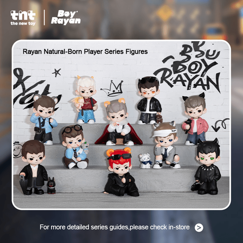Rayan Natural-born Player series figures Rayan