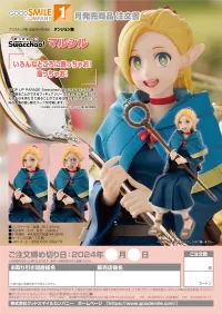 GOOD SMILE COMPANY POP UP PARADE Swacchao! Marcille - Delicious in Dungeon - photo 8