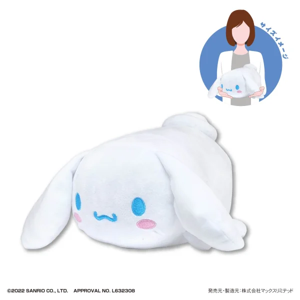 SANRIO CHARACTERS POTE KORO MASCOT M SIZE (A)