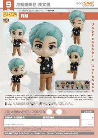 GOOD SMILE COMPANY Nendoroid RM - TinyTAN - photo 8