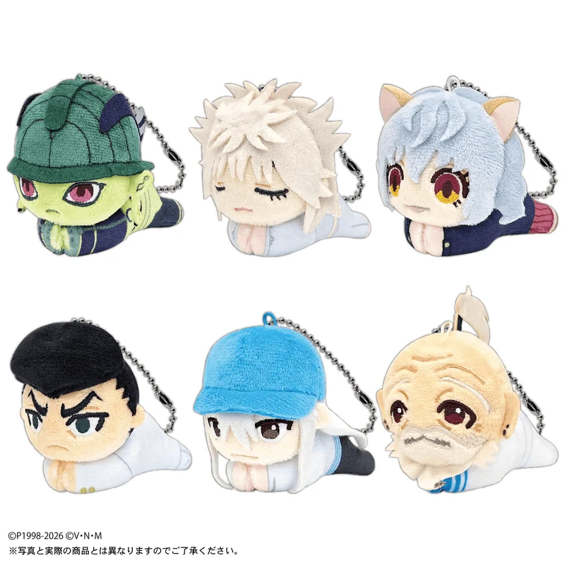 MAX LIMITED HUNTER×HUNTER HUG CHARACTER COLLECTION 4 - HUNTER×HUNTER