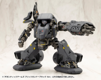 GIGANTIC ARMS  BLITZ GUNNER  BLACK Ver. 13