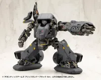 KOTOBUKIYA GIGANTIC ARMS  BLITZ GUNNER  BLACK Ver. - M.S.G - photo 13
