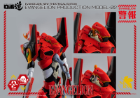 ROBO-DOU Evangelion Production Model-02 20