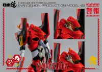 threezero ROBO-DOU Evangelion Production Model-02 - Neon Genesis Evangelion - photo 20