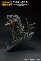 Godzilla(2023) Bust(Monster Stampede) Godzilla Minus One, Ichibansho Figure 1