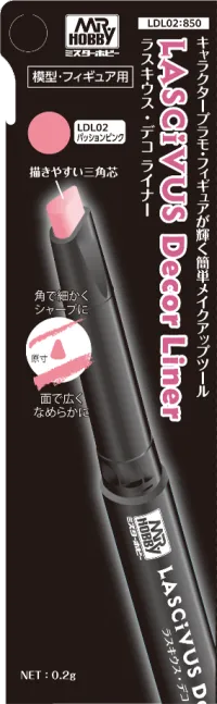 GSI Creos LASCIVUS DECOR LINER PASSION PINK - Paints - photo 2