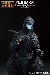Godzilla (1991) Heat Ray ver. "Godzilla", Bandai Spirits Ichibansho Figure 2