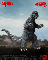 GODZILLA VS MECHAGODZILLA - KAIJU-DOU Godzilla (1974) 12