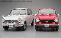 [HC21] 1:24 Honda N360 (N II) 3