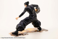 ARTFX J Suguru Geto Hidden Inventory / Premature Death Ver. 6