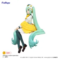 FuRyu Hatsune Miku　Noodle Stopper Figure -Flower Fairy Lily White ver.- - Hatsune Miku - photo 2