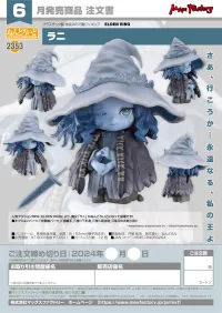 GOOD SMILE COMPANY Nendoroid Ranni - Video Games - photo 14