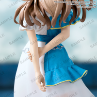 BanG Dream!@PREMIUM Figur Mygo!!!!! Soyo Nagasaki 2