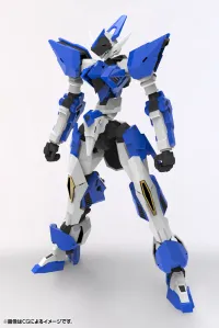 KOTOBUKIYA RAIL VIRTH V.F.A. - FORME ARMS - photo 1
