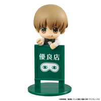 Ochatomo series Gintama YOROZUYA CAFE (Repeat) (8pc per box) 3