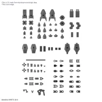BANDAI HOBBY 30MM 1/144 OPTION PARTS SET 15 (MULTI VERNIER/MULTI-JOINT) - 30 Minutes Missions (30MM) - photo 1