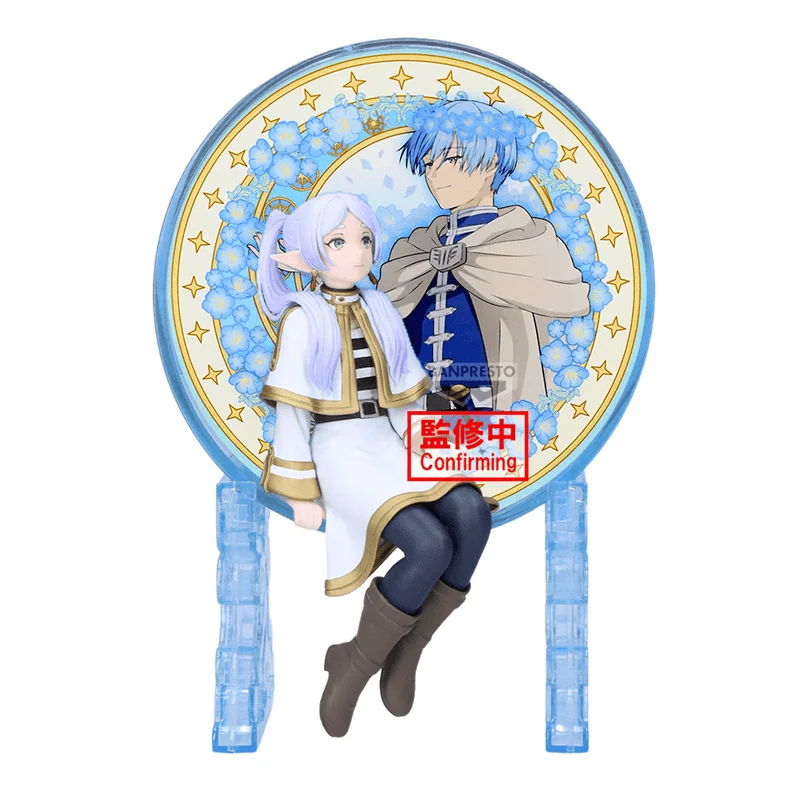 BANDAI Frieren: Beyond Journey's End Glasscape-Frieren Ⅱ- - Frieren: Beyond Journey's End