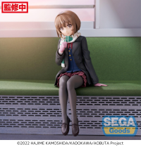 "Rascal Does Not Dream of a Sister Venturing Out" PM Perching Figure "Kaede Azusagawa" 2