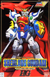 HG 1/100 Shenlong Gundam 1
