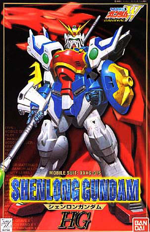 HG 1/100 Shenlong Gundam