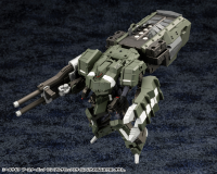 HEXA GEAR BOOSTER PACK 012 MULTI-LOCK MISSILE 12