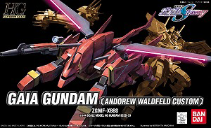 HG 1/144 #33 Gaia Gundam (Andorew Waldfeld Custom)