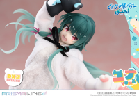 PRISMA WING Kuma Kuma Kuma Bear Punch! Yuna Deluxe Version 1/7 Scale Pre-Painted Figure 31
