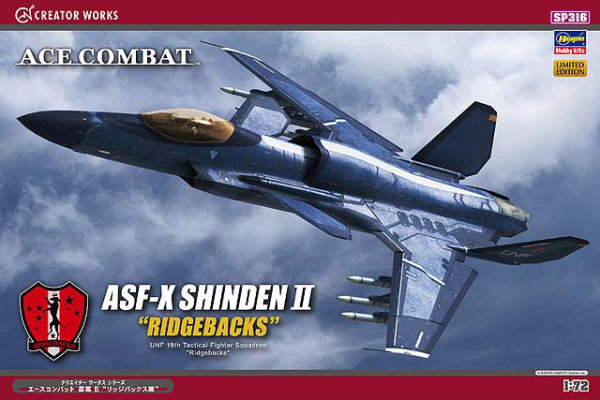 1/72 ACE COMBAT ASF-X SHINDEN II "RIDGEBACKS"