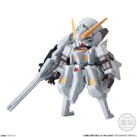 FW Gundam Converge #29 "Gundam" (Box/10), Bandai Shokugan Converge 7