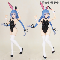 Mushoku Tensei: Jobless Reincarnation Season 2 Vivit figure Roxy Migurdia 3