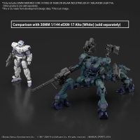 30MM ARMORED CORE Ⅵ FIRES OF RUBICON BALAM INDUSTRIES BD-011 MELANDER LIGER TAIL 6