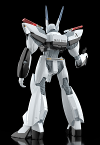 MODEROID AV-0 Peacemaker 9