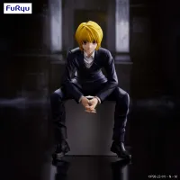 FuRyu HUNTER×HUNTER　Noodle Stopper Figure -Kurapika- - HUNTER×HUNTER - photo 2