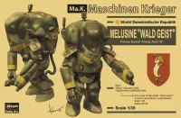 Hasegawa (Maschinen Krieger) 1/35 P.K.A. Ausf. M MELUSINE "WALD GEIST" (Two kits in the box) - Maschinen Krieger - photo 1