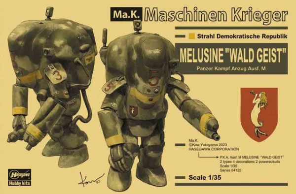 Hasegawa (Maschinen Krieger) 1/35 P.K.A. Ausf. M MELUSINE "WALD GEIST" (Two kits in the box) - Maschinen Krieger