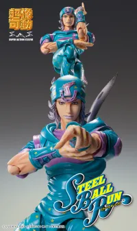Medicos Entertainment Chozokado Johnny Joestar Second - JoJo's Bizarre Adventure - photo 7