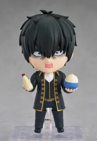 GOOD SMILE COMPANY Nendoroid Toshiro Hijikata - Gintama - photo 6