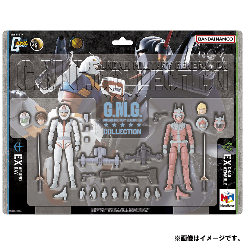 G.M.G. COLLECTION EX 09 Mobile Suit Gundam Earth Federation Amuro Ray & Char Aznable Normal Suit Ver.【with gift】