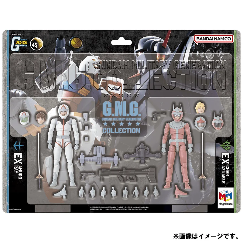 MegaHouse G.M.G. COLLECTION EX 09 Mobile Suit Gundam Earth Federation Amuro Ray & Char Aznable Normal Suit Ver.【with gift】 - Mobile Suit Gundam