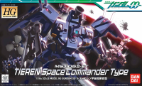 HG 1/144 #16 Tieren Space Commander 1