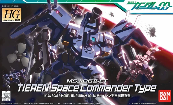 BANDAI HOBBY HG 1/144 #16 Tieren Space Commander - Mobile Suit Gundam 00