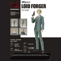 Loid Forger Spy X Family, Bandai Spirits S.H.Figuarts 6