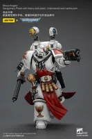 JOYTOY Blood Angels Sanguinary Priest with Heavy bolt pistol, chainsword and narthecium - Warhammer 40K - photo 9