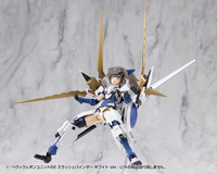 HEAVY WEAPON UNIT68 SLASH BINDER WHITE Ver. 3