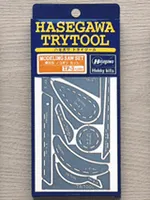 Hasegawa [TP3] MODELING SAW SET - Tools - photo 1