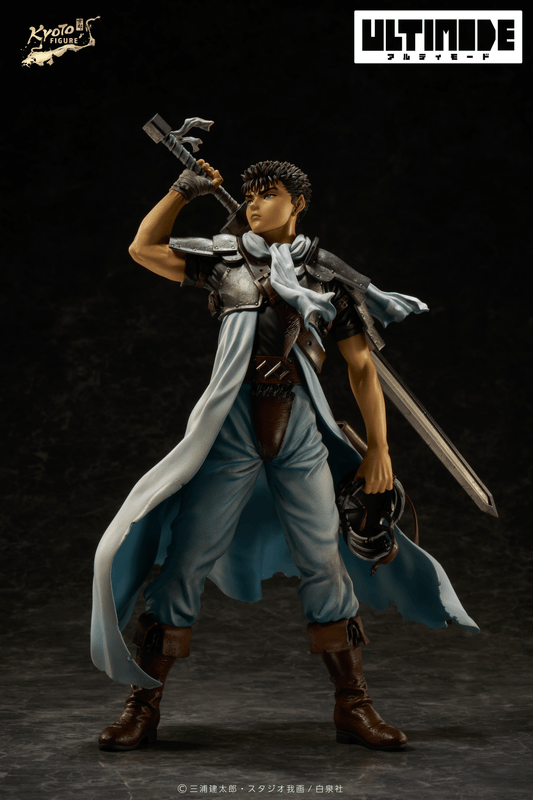 Berserk – Guts: Childhood		