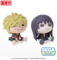 QyuruMe "Hell's Paradise: Jigokuraku" Mini Figure "Chobe & Toma" (EX) 6